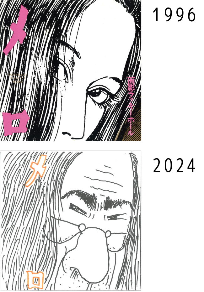 11/3 ライブ記念Tシャツ発売決定 | O.L.H.(Only Love Hurts a.k.a.