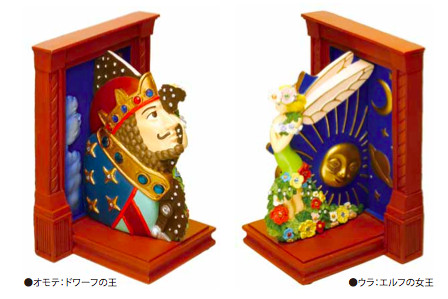 叶わぬ夢を実現させてあげたい！ 『耳をすませば』 作中の古時計