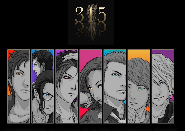 前野智昭・竹本英史・岸尾だいすけのサイン色紙が当たる！ サスペンス