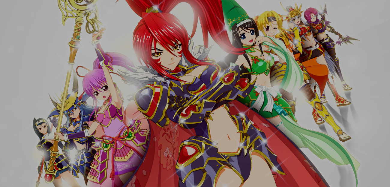 CR戦国乙女5～10th Anniversary～ | 製品情報 | 戦国乙女ポータルサイト