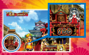 戦国乙女〜剣戟に舞う白き剣聖〜西国参戦編 | 製品情報 | 戦国乙女