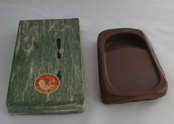 ともさんの焼き物・骨董紀行ー紫雲石硯