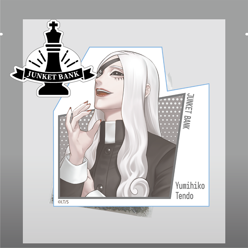 2025年10月中旬発送【ジャンケットバンク】ティーバッグ VOL2 天堂弓彦