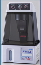 Office Commerce～手の消毒器 て・きれいき