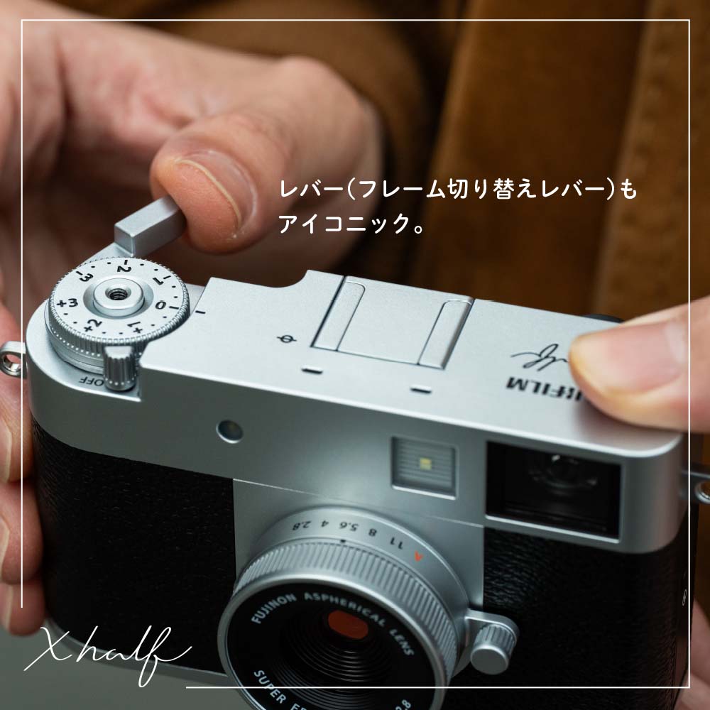 富士フィルム FUJIFILM コンパクトデジタルカメラ XーHF1 シルバー