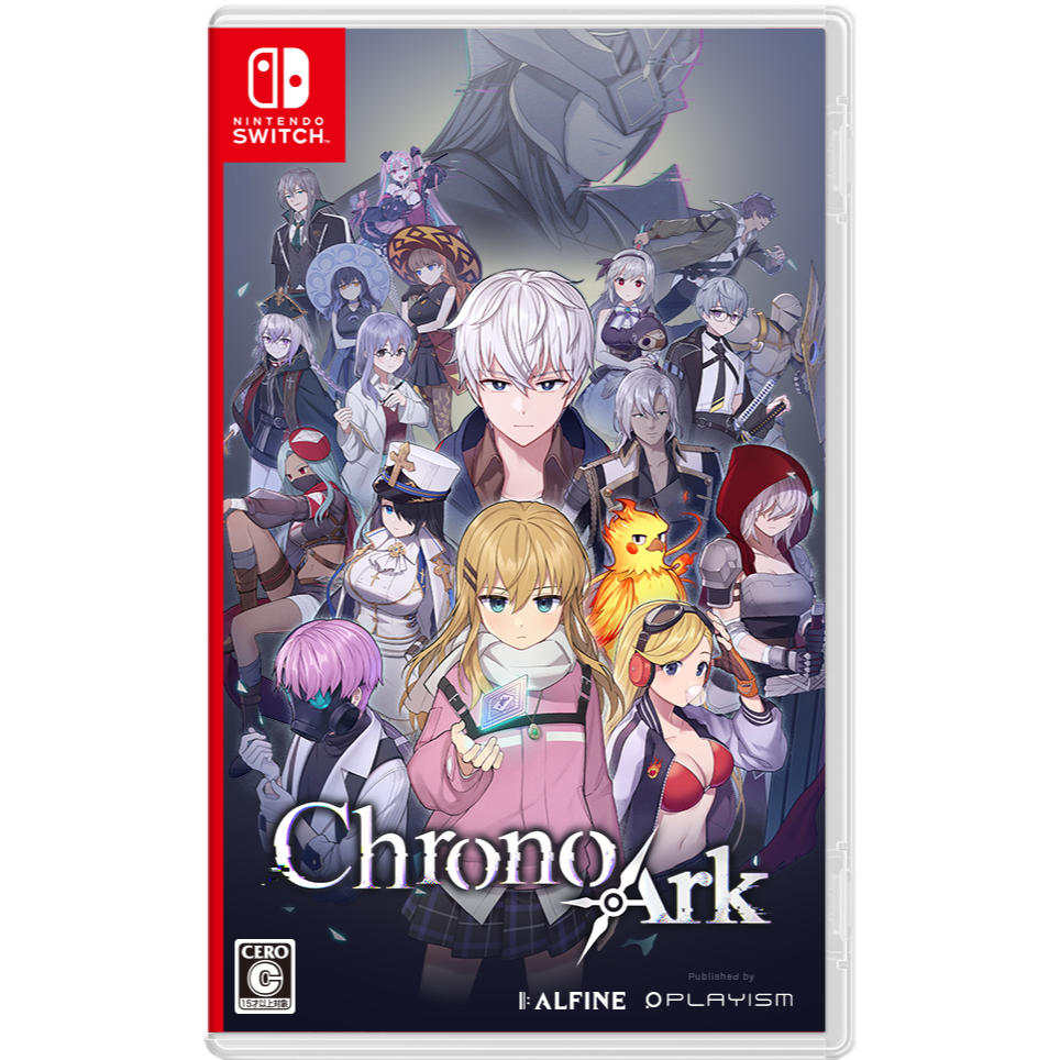 クロノアーク デラックスエディション [Switch] 初回特典「特製アート