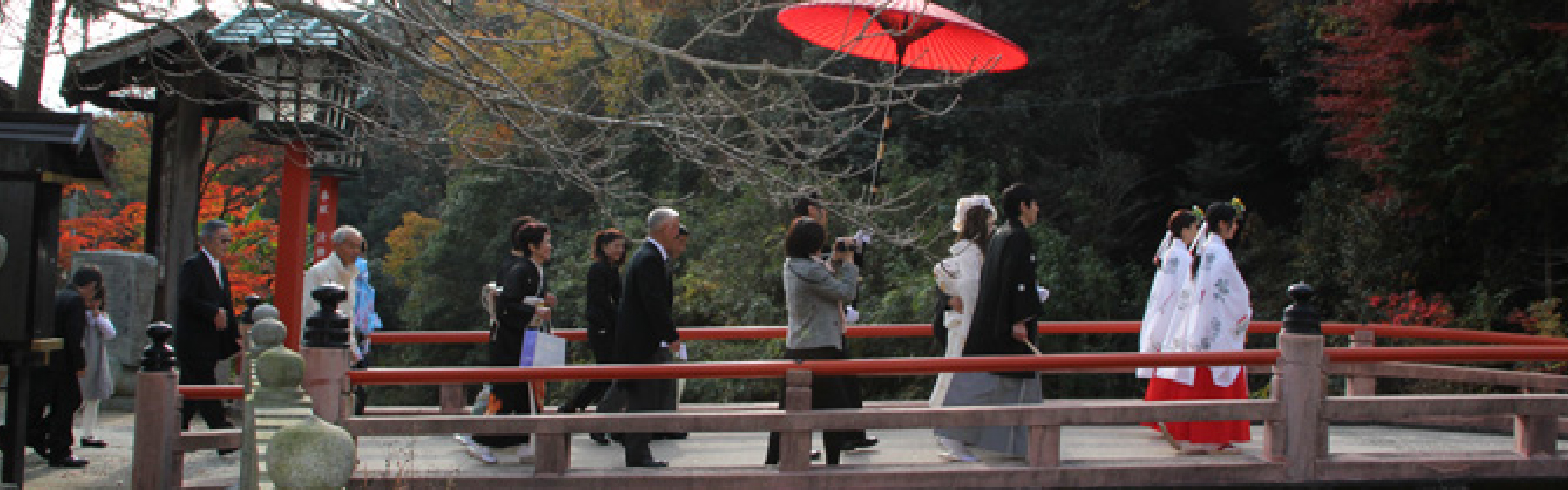 神前結婚式|大頭神社 公式サイト｜広島県廿日市市 妹背の滝鎮座