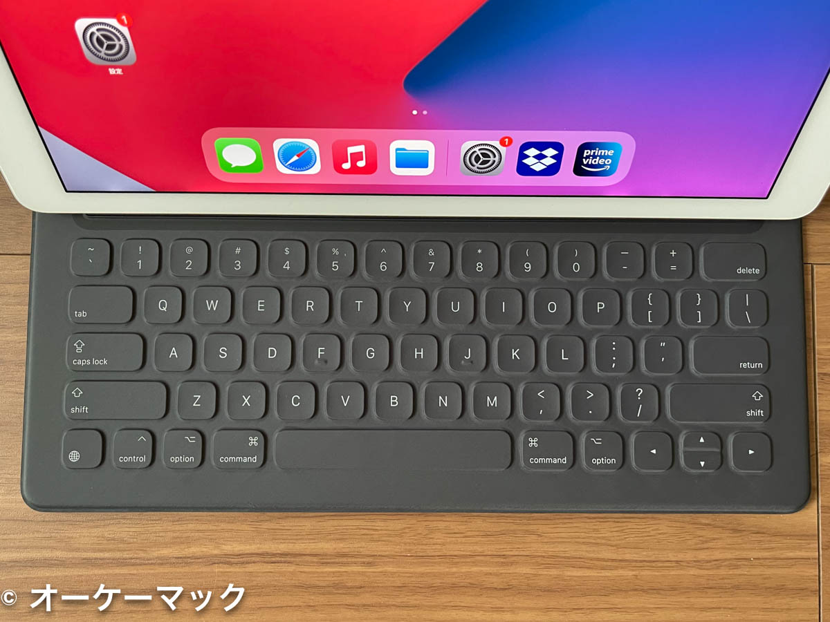 いまさらだけど「12.9インチiPad Pro用Smart Keyboard」を購入した