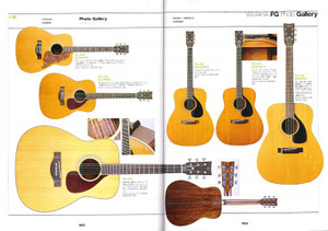 ヤマハといえば赤ラベル: 晴れときどき仕事