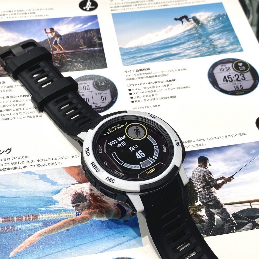 釣りとマリンスポーツにちょうど良すぎるスマートウォッチ【INSTINCT2