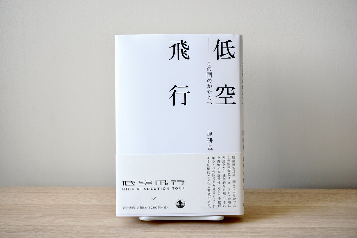 DSC03513_1200x1200.jpg?v=