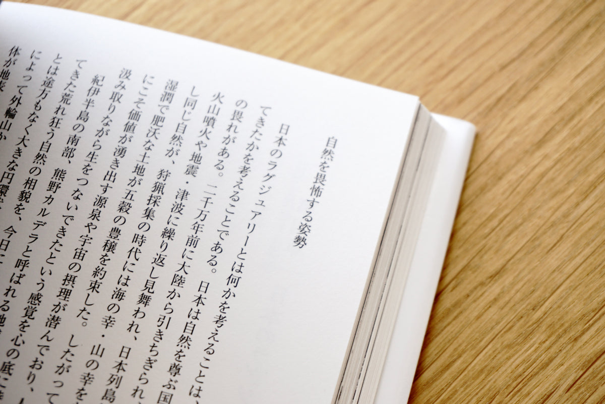 DSC03520_1200x1200.jpg?v=