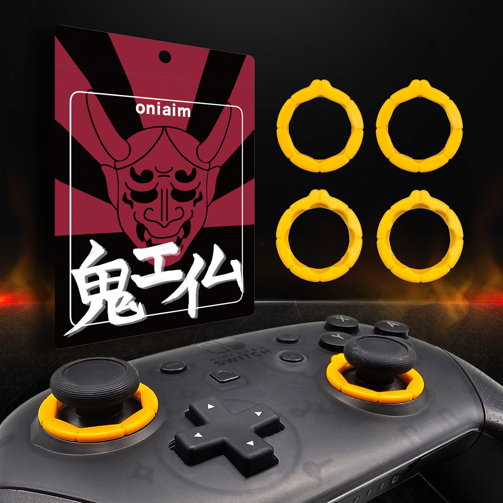 鬼エイム 八角リング エッジタイプ×2枚 ラウンドタイプ×2枚 計4枚