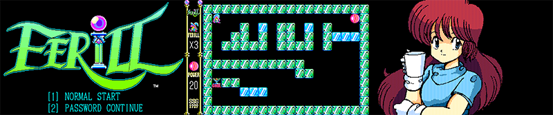 PC8801 soft page (ONION software)