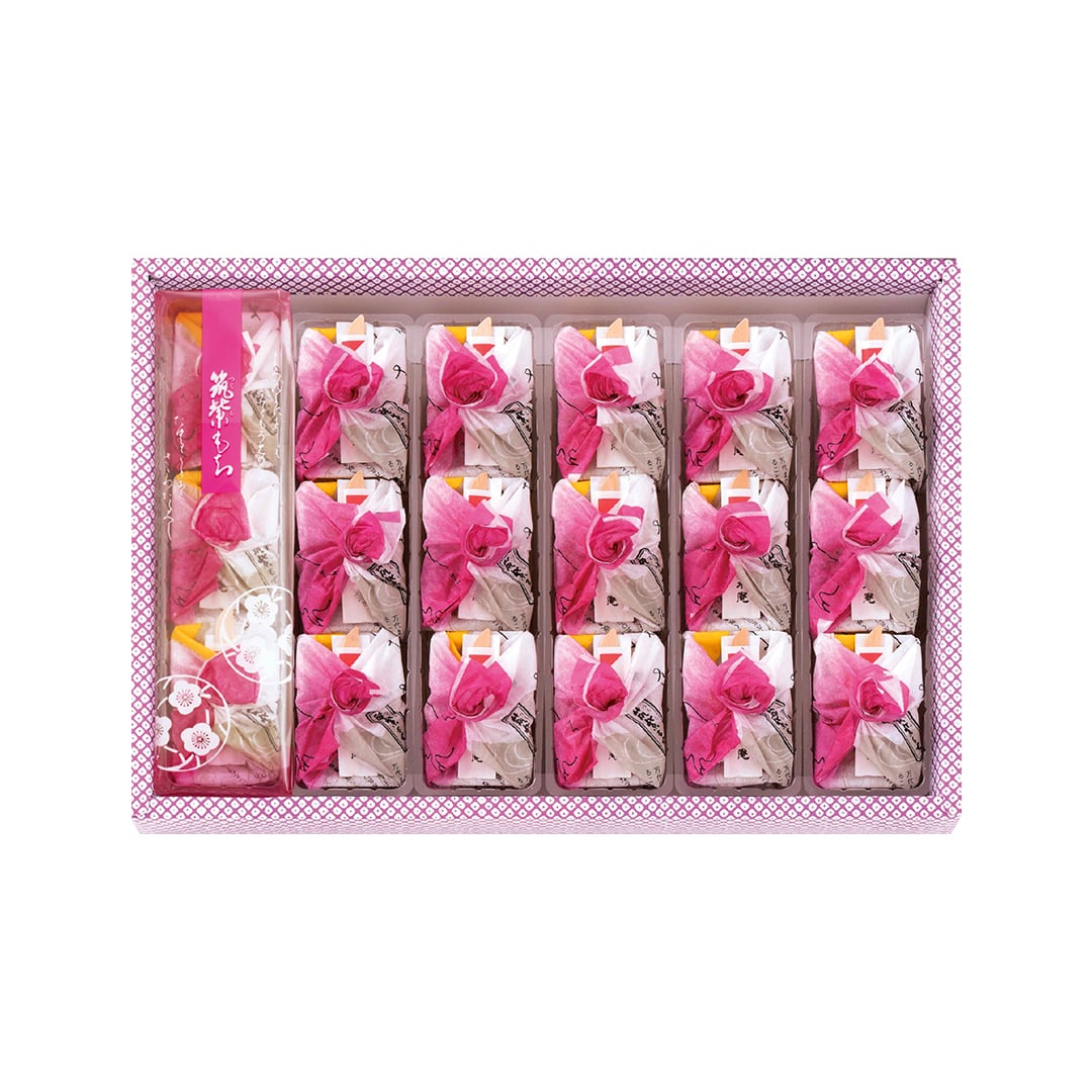 筑紫もち18個入