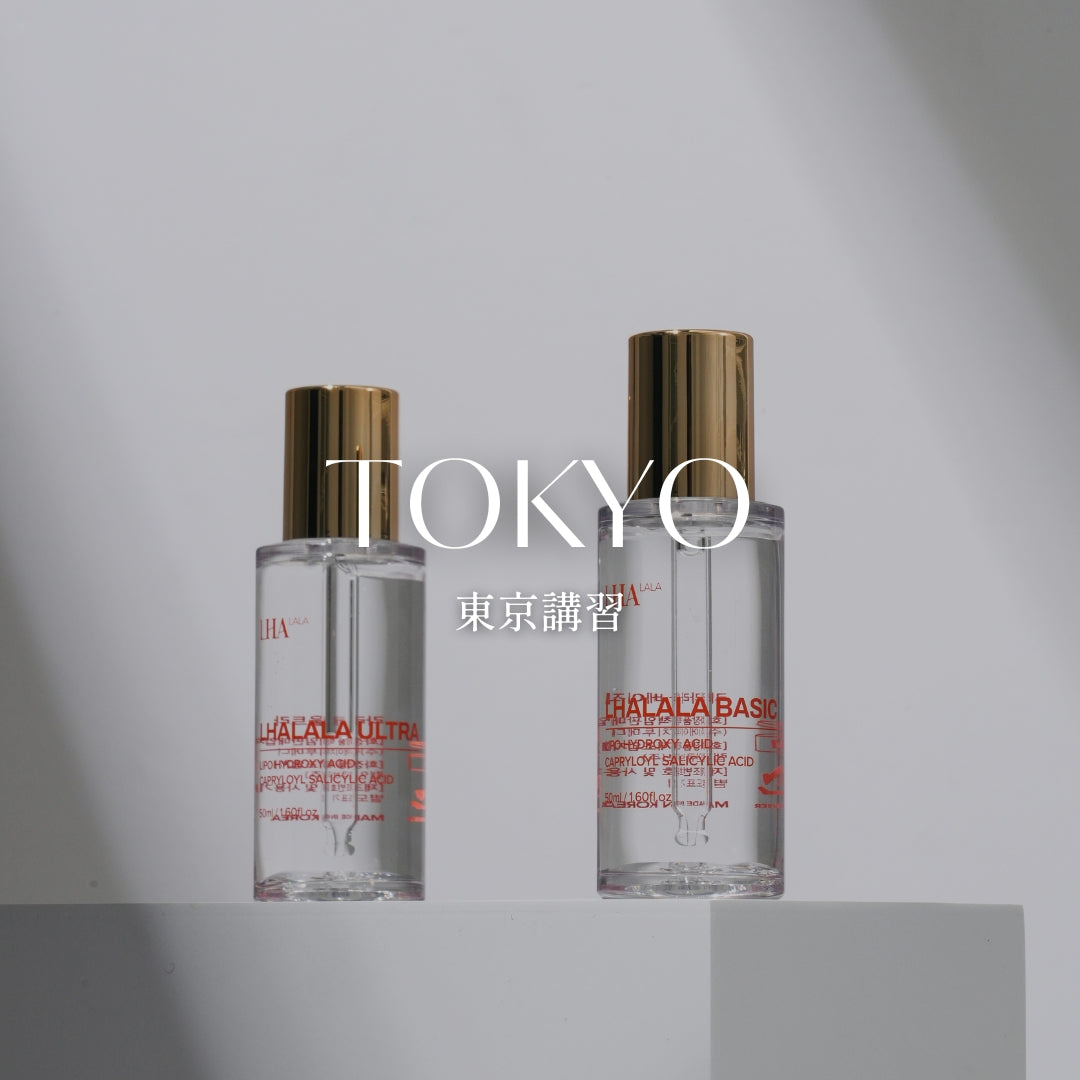 東京】ララピール対面講習 – minerva.officialstore