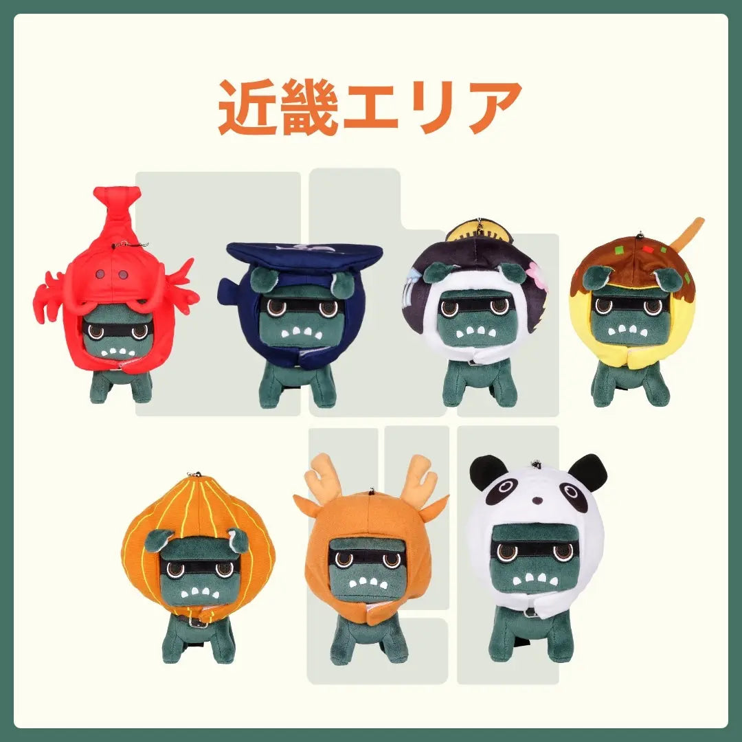 ご当地デリ丸。（近畿） – MITSUBISHI MOTORS ONLINE SHOP