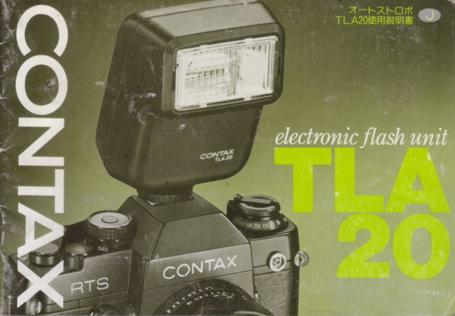 TLA20取り扱い説明書（ダイジェスト） presented by カメラの極楽堂