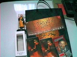 シェンムー写真館