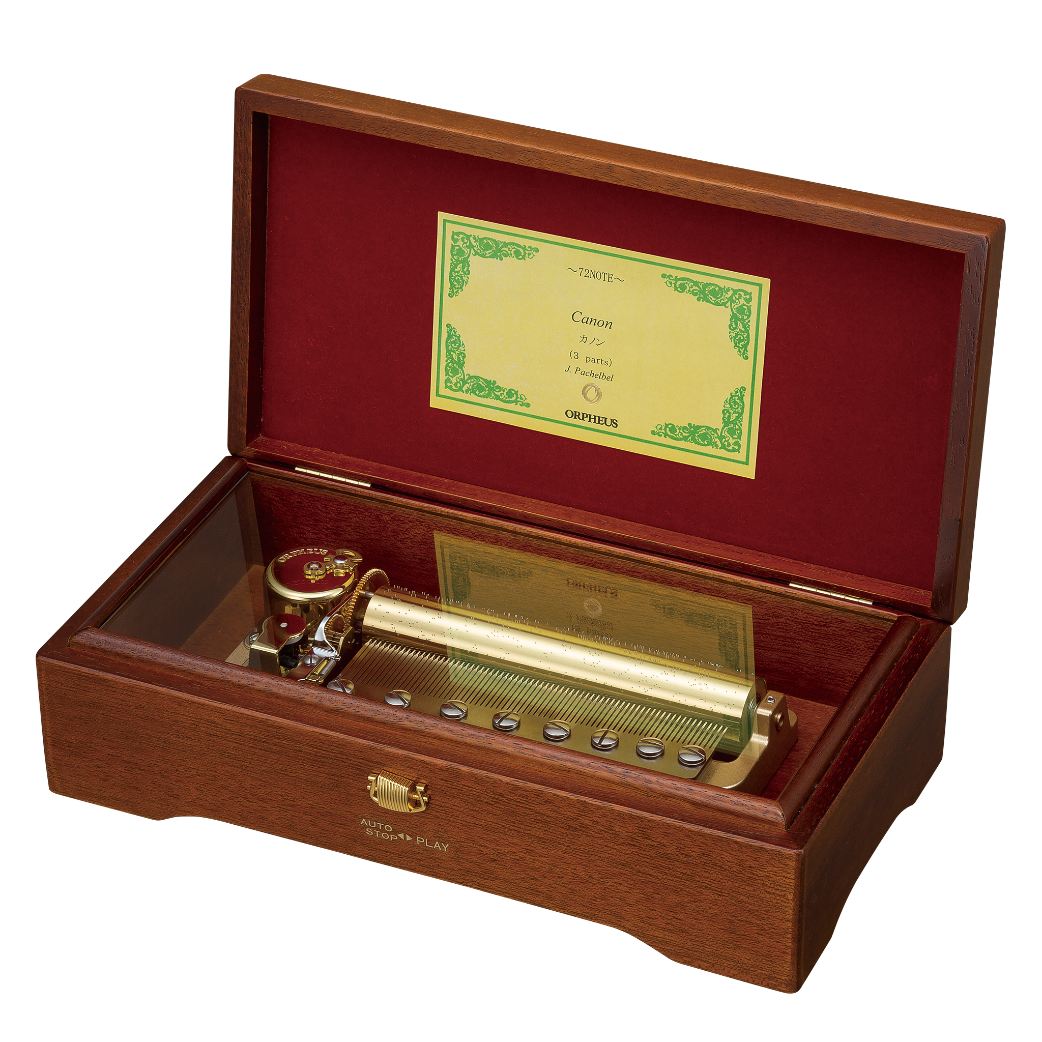 EX307o_1.png?v=1693874524