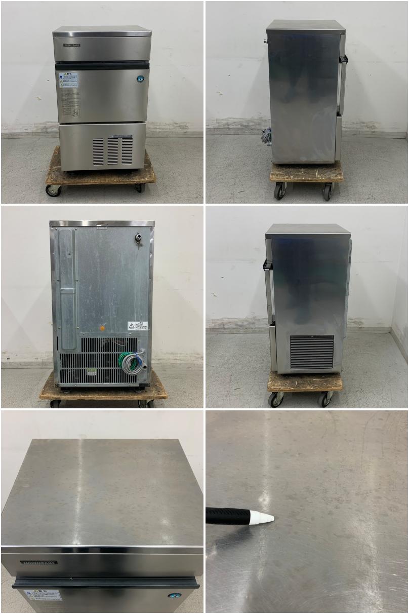 中古】 A07631 製氷機 キューブアイス 35kgタイプ ホシザキ IM-35L-1