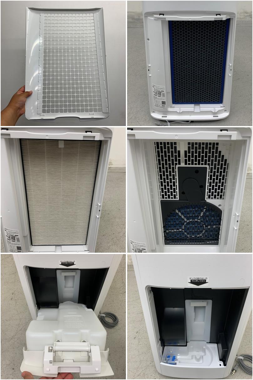 値下げ】【中古】 A07773 加湿空気清浄機 シャープ KI-NNS70-W