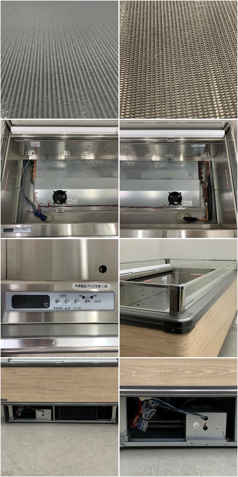 美品】フクシマ オープン 冷蔵ショーケース 100V