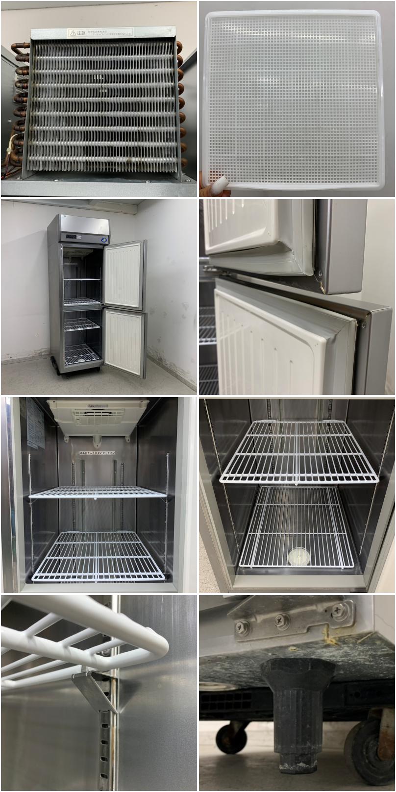 中古】 A07618 縦型 冷蔵庫 2枚ドア パナソニック SRR-K681B 2021年製