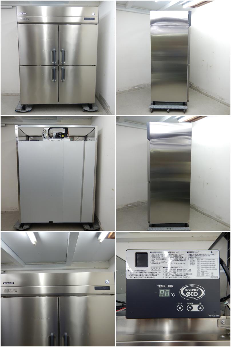 中古】 A06780 冷蔵庫 4枚ドア フクシマガリレイ GRD-150RM-F 2021年製