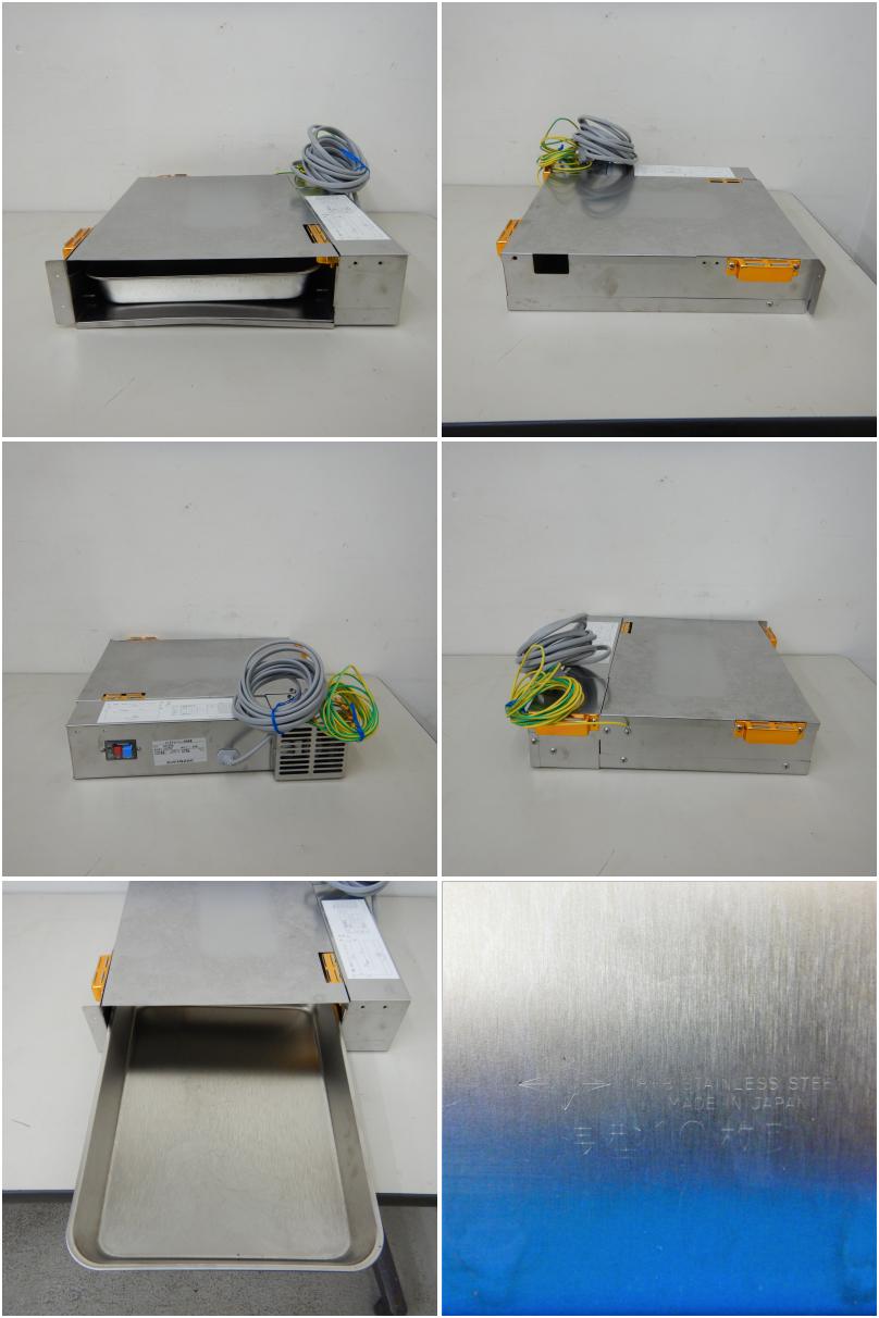 中古美品】 A06868 エバドレン蒸発装置 ホシザキ HJY-270A 2021年製