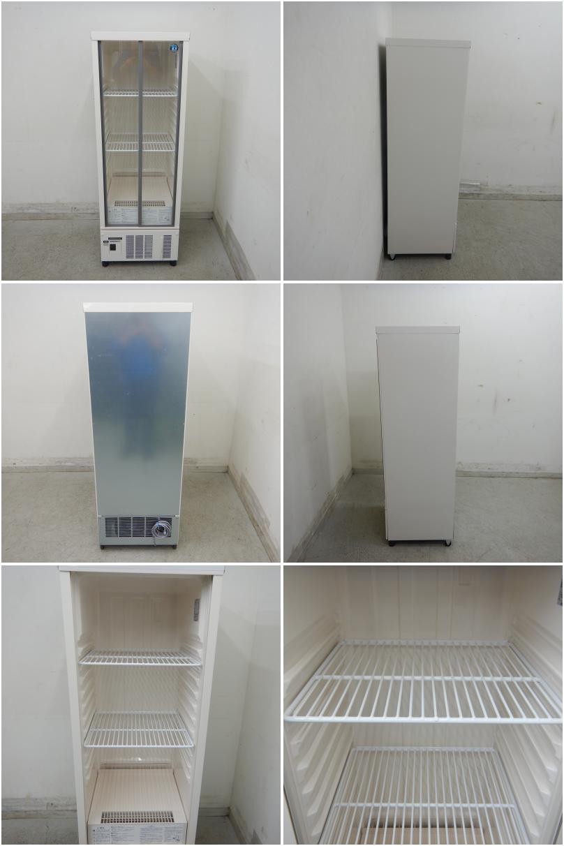 中古】 A06633 冷蔵ショーケース ホシザキ SSB-48CT2 2014年製 100V 幅