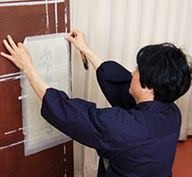 掛軸（かけじく）について│大阪府表具内装協同組合