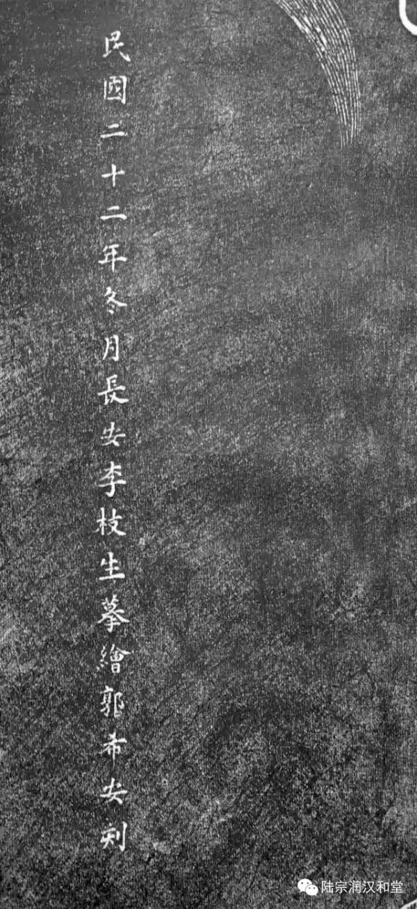 这幅众所周知的“玄奘法师像”，非玄奘？_大陆文化看点_两岸文化_中国台湾网