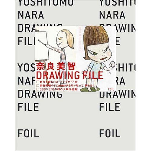 YOSHITOMO NARA - Drawing File (FOIL) – Curator Style