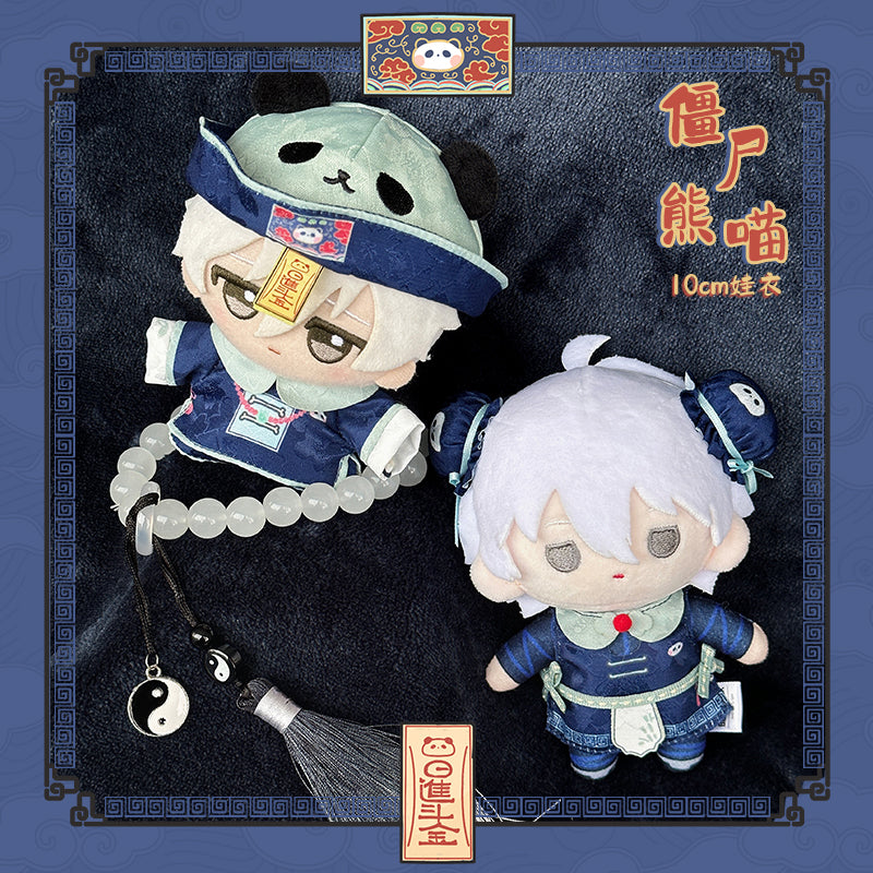 ぬい服］10cm 無属性 ぬいぐるみ用 お洋服【僵尸熊喵】 – candymoon