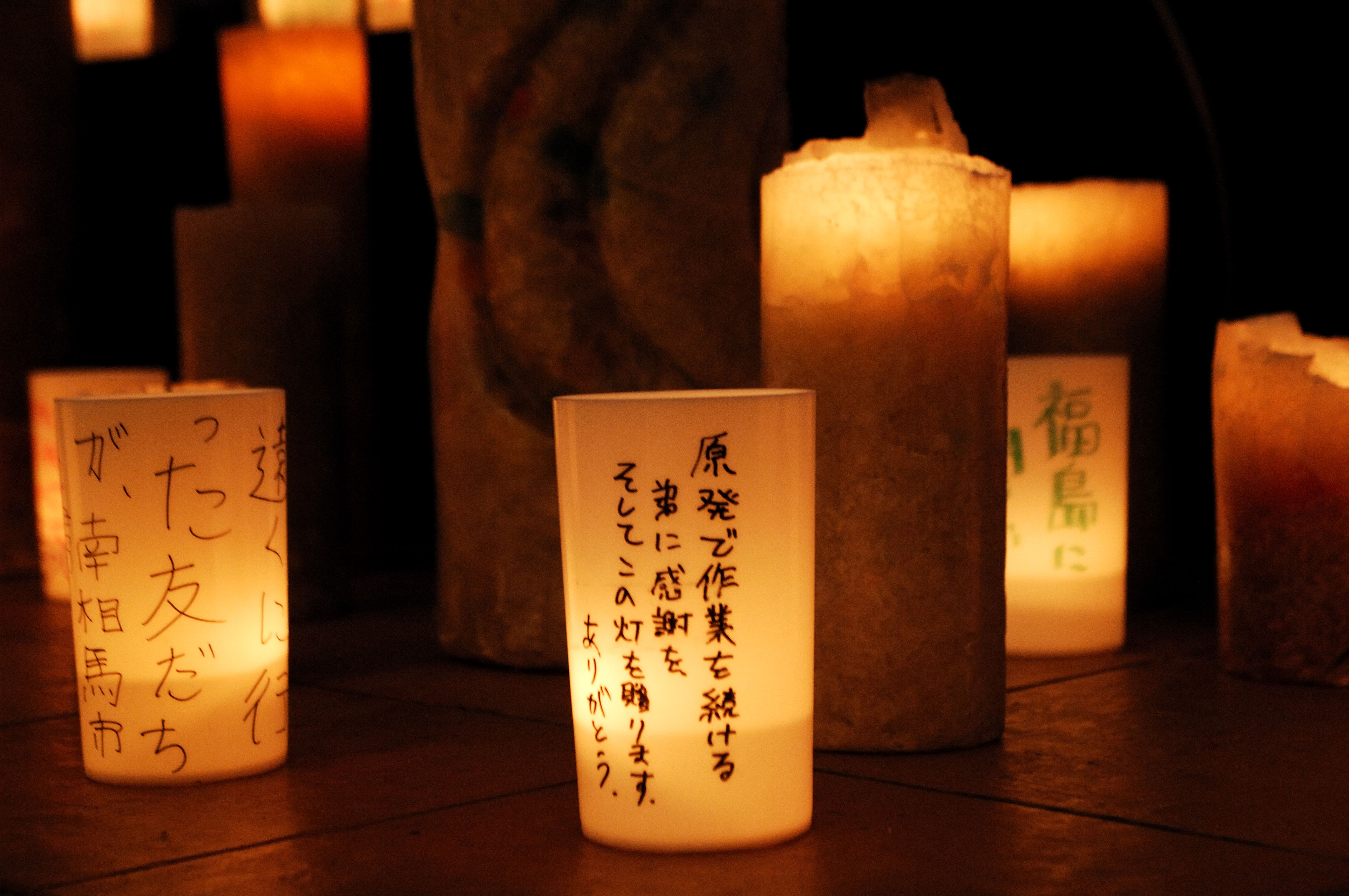 CANDLE JUNE – アーティスト / ディレクター CANDLE JUNEの公式サイト