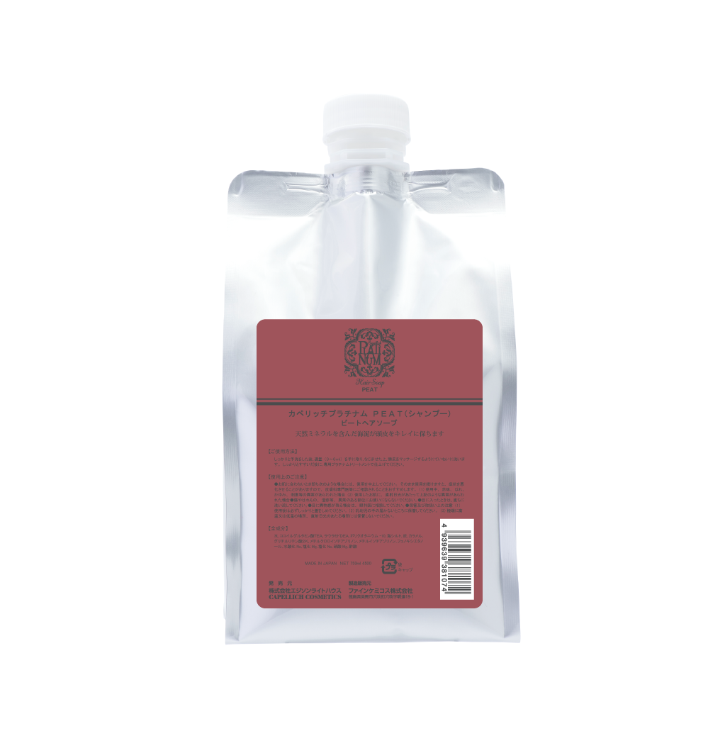 ヘアソープ ピート 《PEAT》 | CAPELLICH(カペリッチ化粧品)