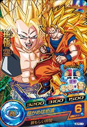 カードリスト｜ドラゴンボールヒーローズ 公式サイト