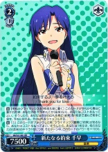 THE IDOLM@STER《新たなる約束 千早》＆《約束》デッキレシピ