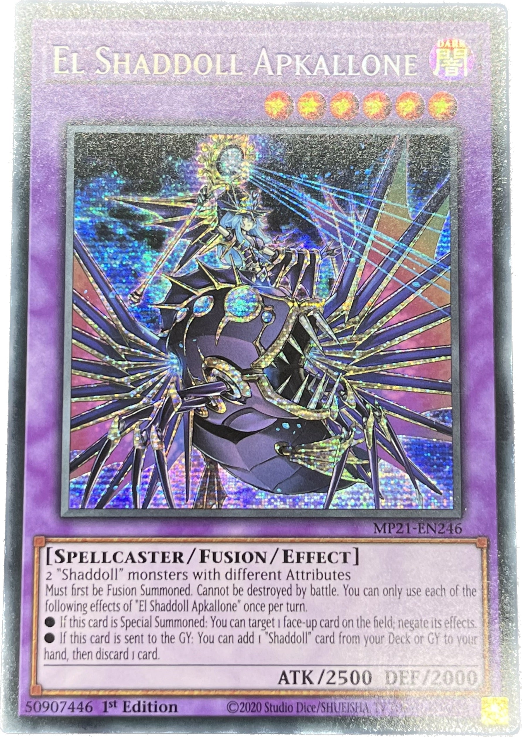 遊戯王 エルシャドール・アプカローネ/シークレット/英語/1st – カード