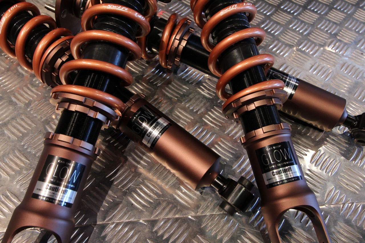 S13 シルビア用 カーショップグロウ GT SPEC 車高調|CarshopGLOW