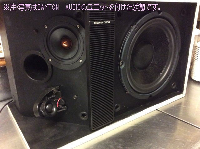Bose 301 Av monitor 1個 BOSE【301 AV-MONITOR】ボーズ 2way 3スピーカーシステム ペア