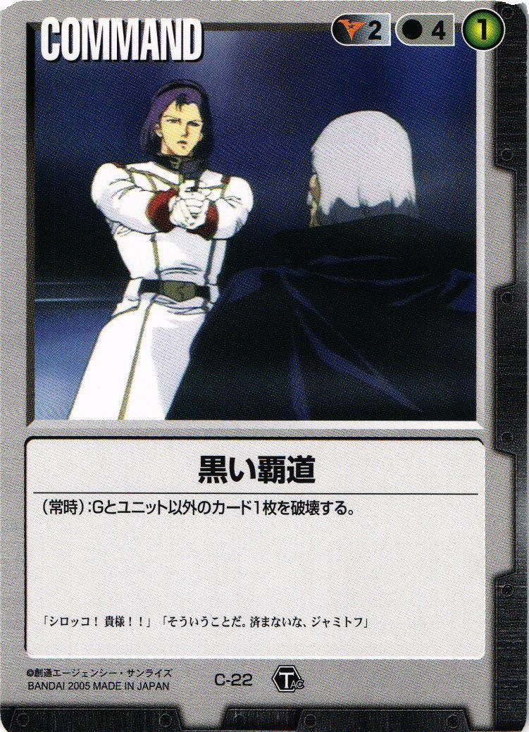 064_041_1200x1200.jpg?v=1637982457