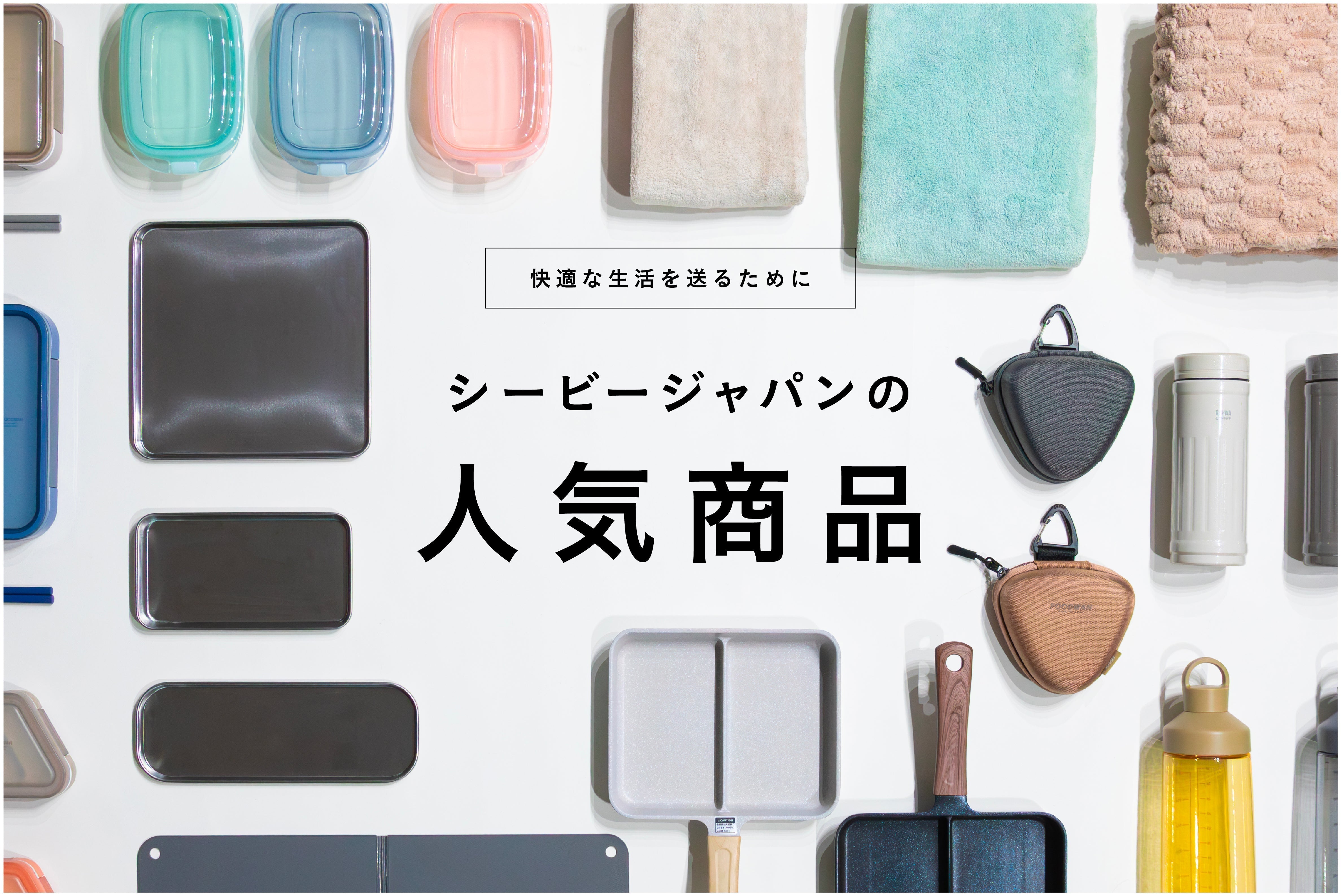 7_100x-100_0d9896d4-87db-4f01-