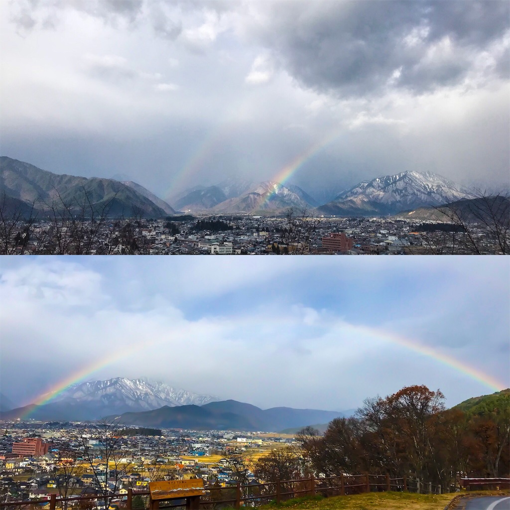 今朝はたくさん虹が出現したよ（長野県大町市） - 都会より田舎が好き。