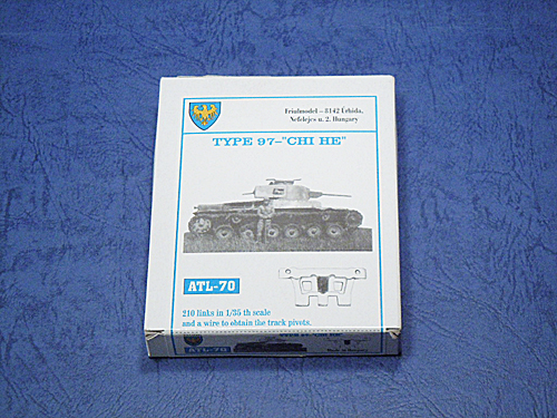 フリウルモデル「1/35 九七式中戦車（チハ）用 金属製可動履帯