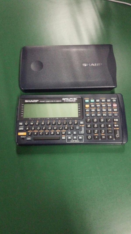 初心者向けプログラミング言語 BASIC - How to spend the terminal