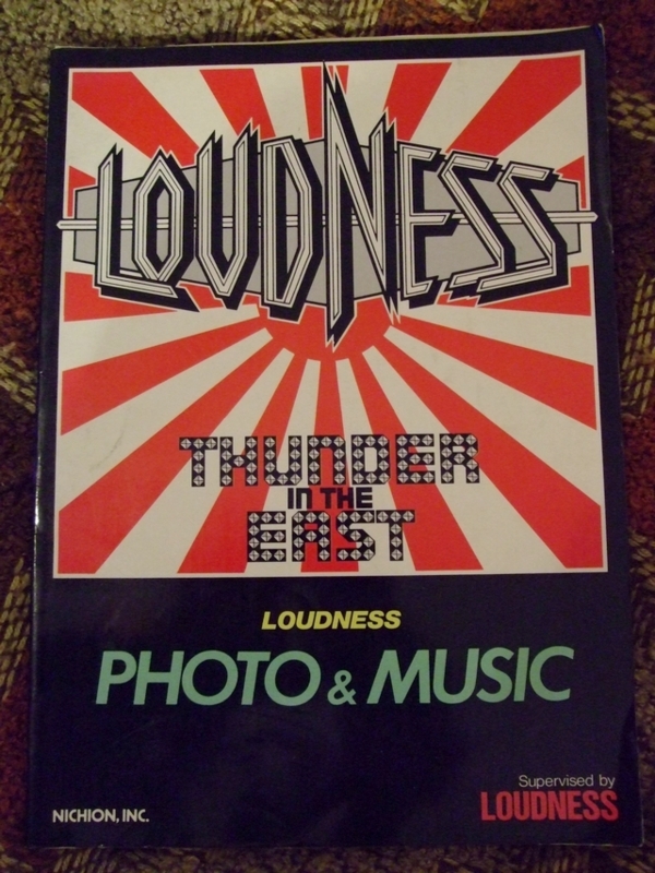 我が青春のラウドネスバンドスコア “THUNDER IN THE EAST