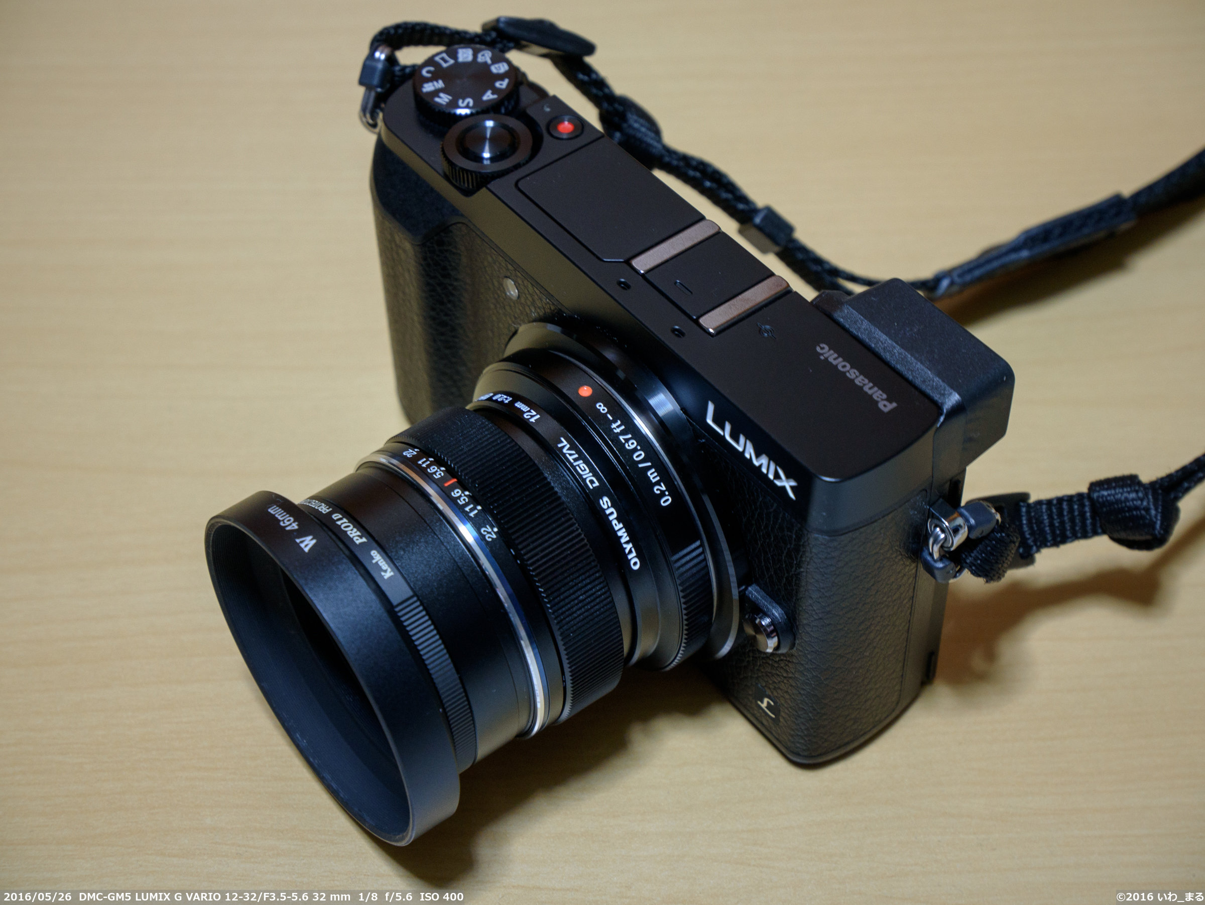 GX7MK2 のバッテリーと充電器について - photoいろ メモリーズ