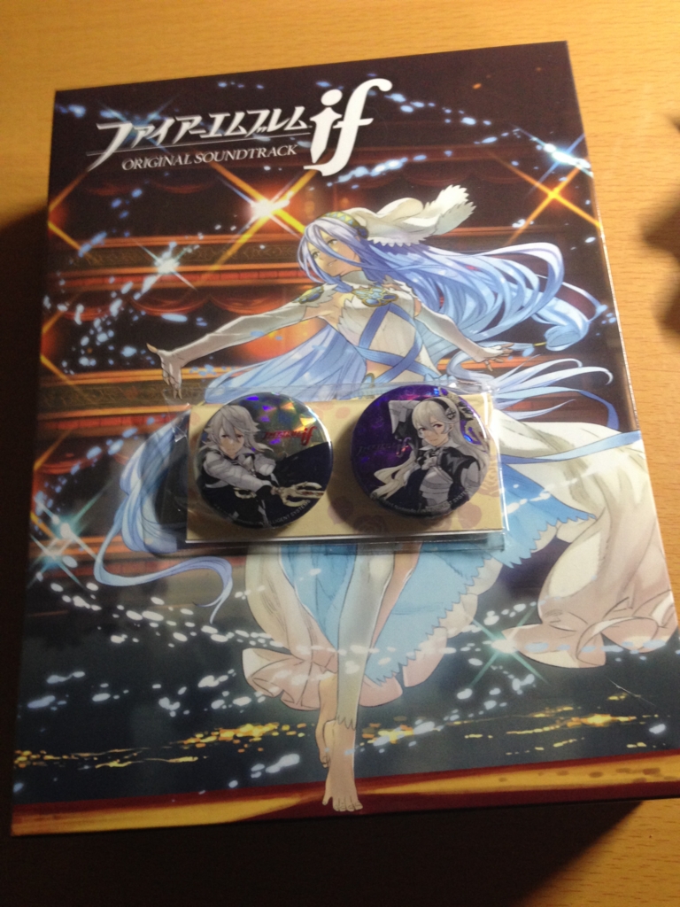 ファイアーエムブレムifのオリジナルサウンドトラックの感想